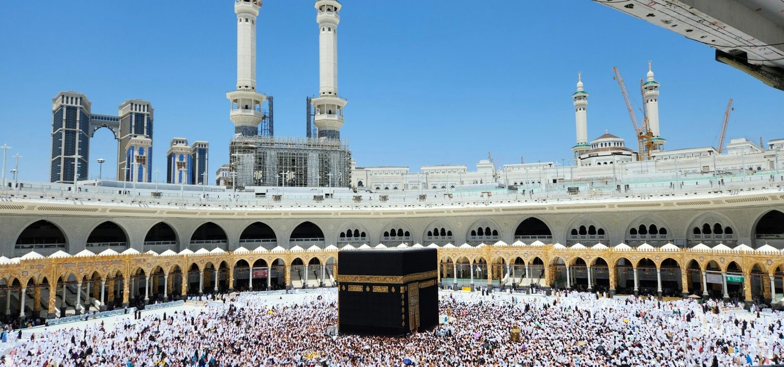 Masjid al-Haram, Makkah